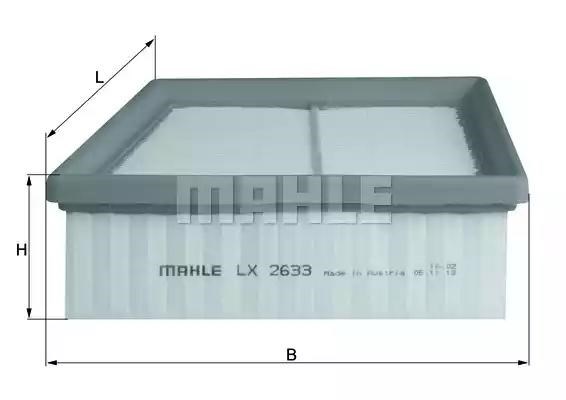 MAHLE LX2633 Фильтр воздушный в наличии Каменское