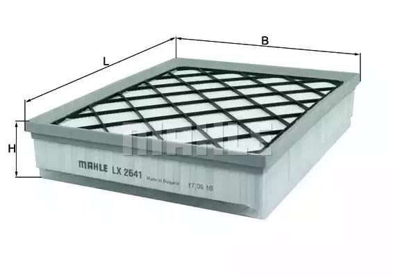 LX2641 MAHLE Фильтр воздушный купить в Черкассы