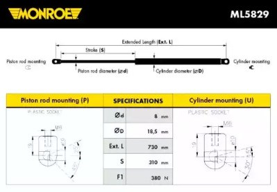 Амортизатор капота газовый ML5829 MONROE