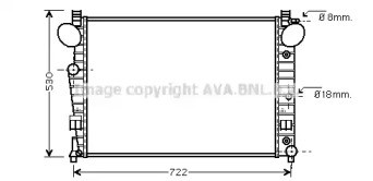 Радиатор водяной MSA2308 AVA