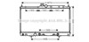 Радиатор Митсубиси Лансер IX