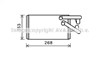 Радиатор печки MT6259 AVA
