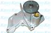 Помпа охлаждения MW1532 KAVO PARTS