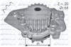 Помпа N206 DOLZ