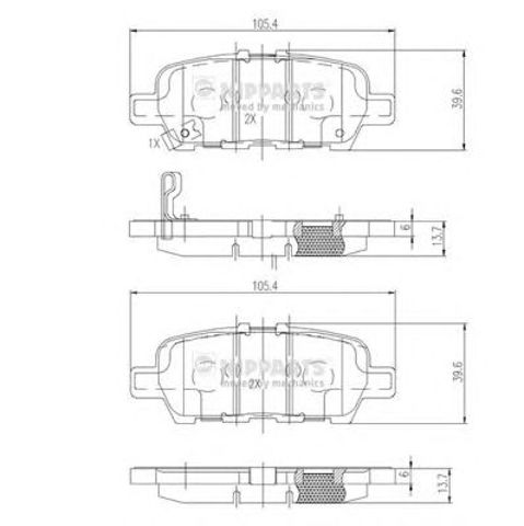 Комплект задних колодок N3611051 NIPPARTS