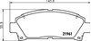 Передние тормозные колодки NP1077 NISSHINBO