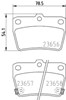 Задние дисковые колодки NP1081 NISSHINBO