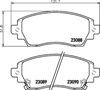 Колодки тормозные NP1120 NISSHINBO