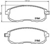Колодки тормозные дисковые комплект NP2005 NISSHINBO