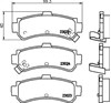 Тормозные колодки NP2064 NISSHINBO