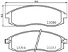 Передние тормозные колодки NP3014 NISSHINBO