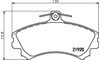 Передние тормозные колодки NP3029 NISSHINBO