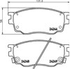 Тормозные колодки NP5013 NISSHINBO