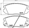 Передние тормозные колодки NP6093 NISSHINBO