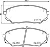 Передние тормозные колодки NP6098 NISSHINBO