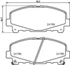 Передние тормозные колодки NP8035 NISSHINBO