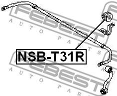 Подвеска NSB-T31R