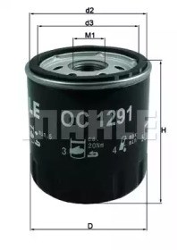 Фильтр масляный ДВС OC1291 MAHLE