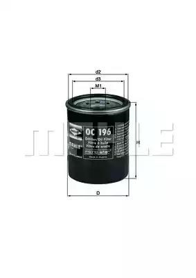 MAHLE OC196 Фильтр масляный в наличии Ужгород