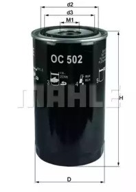 OC502 Масляный фильтр купить Полтава