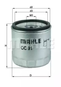 Фильтр центробежный очистки масла OC91D MAHLE