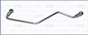 Трубка/шланг подачи масла к турбине OP10124 AJUSA