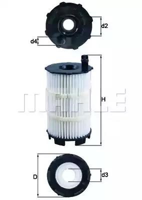 Фильтр центробежный очистки масла OX3504D MAHLE