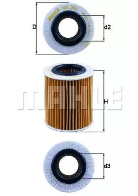 Фильтр масляный ДВС OX386D MAHLE