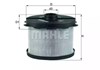 Фильтр очистки масла центробежный OX404D MAHLE