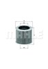Масляный фильтр двигателя OX416D1 MAHLE