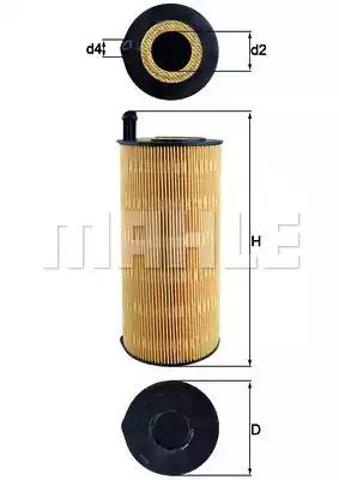 Фильтр центробежный очистки масла OX4239D MAHLE