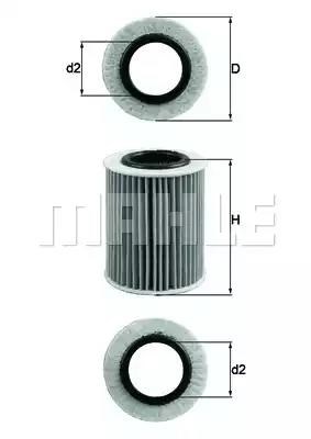 OX825D MAHLE Фильтр масляный купить в Черкассы