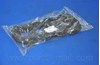 Прокладка клапанной крышки P1GC004G PMC
