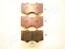Передние тормозные колодки PA205AF JAPANPARTS