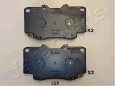 PA226AF Передние тормозные колодки купить Харьков