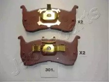 Колодки тормозные передние дисковые Mazda 626 2