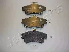 PA516AF Колодки тормозные передние дисковые купить Чернигов
