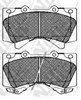 Передние тормозные колодки PN1541 NIBK