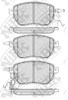 Колодки тормозные дисковые комплект PN2901 NIBK