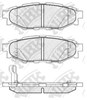 Колодки дисковые  PN7501 NIBK