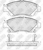Колодки тормозные передние дисковые PN8868 NIBK