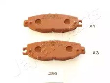 Задние колодки PP295AF JAPANPARTS