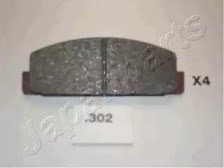 Колодки тормозные задние, дисковые PP302AF JAPANPARTS