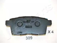 Колодки гальмові задні, дискові PP309AF Japan Parts