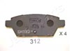 Задние дисковые колодки PP312AF JAPANPARTS