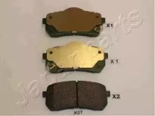 Колодки гальмові задні, дискові PPK07AF Japan Parts