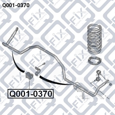 Втулка стабілізатора заднього Q0010370 Q-fix