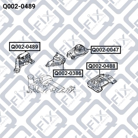 Правая подушка ДВС Q0020489 Q-FIX