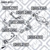 Сайлентблок цапфы FAW Besturn B50