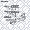 Сайлентблоки продольных рычагов передней подвески Q0050478 Q-FIX
